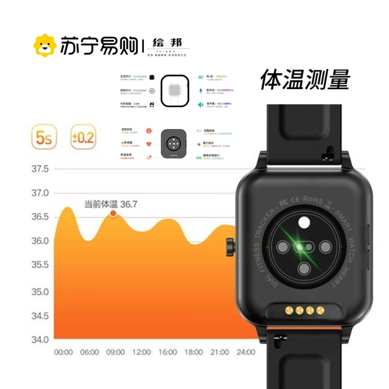 绘邦『官方正品』智能手表新款MX8Pro1.95屏蓝牙通话本地音乐体温血压检测支付功能女性周期AI通话智能腕表高清大图