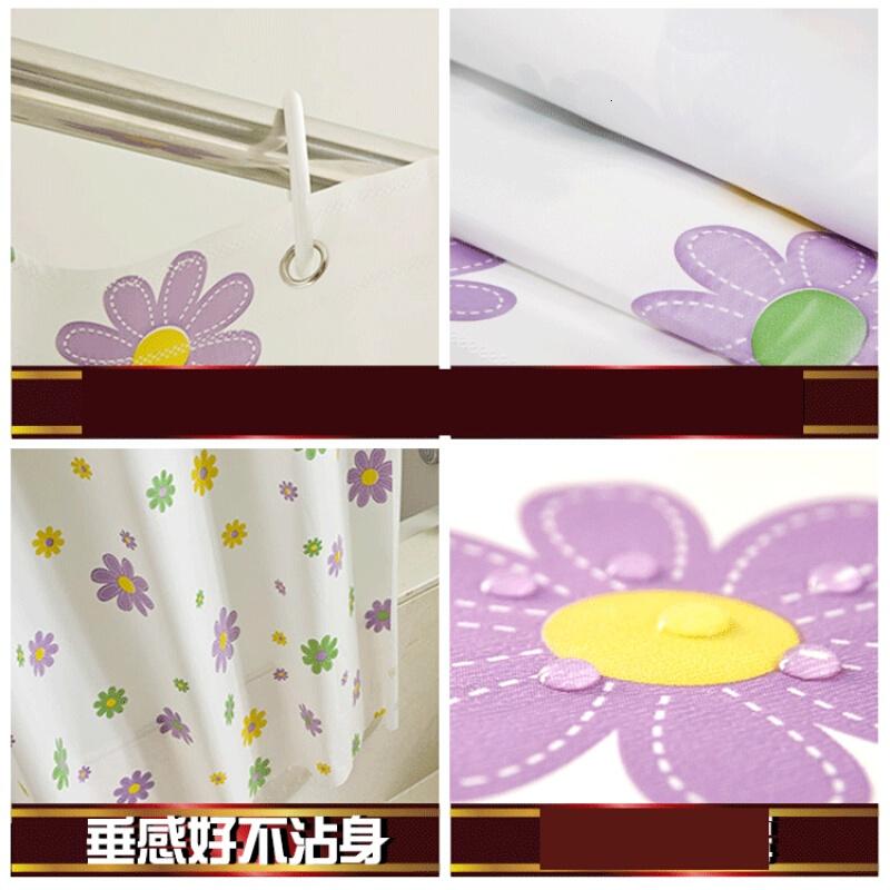 加厚浴帘套装防霉防水免打孔浴帘布浴室隔断帘子帘窗户挂帘宽180高2002.0杆波迷娜BOMINA高清大图