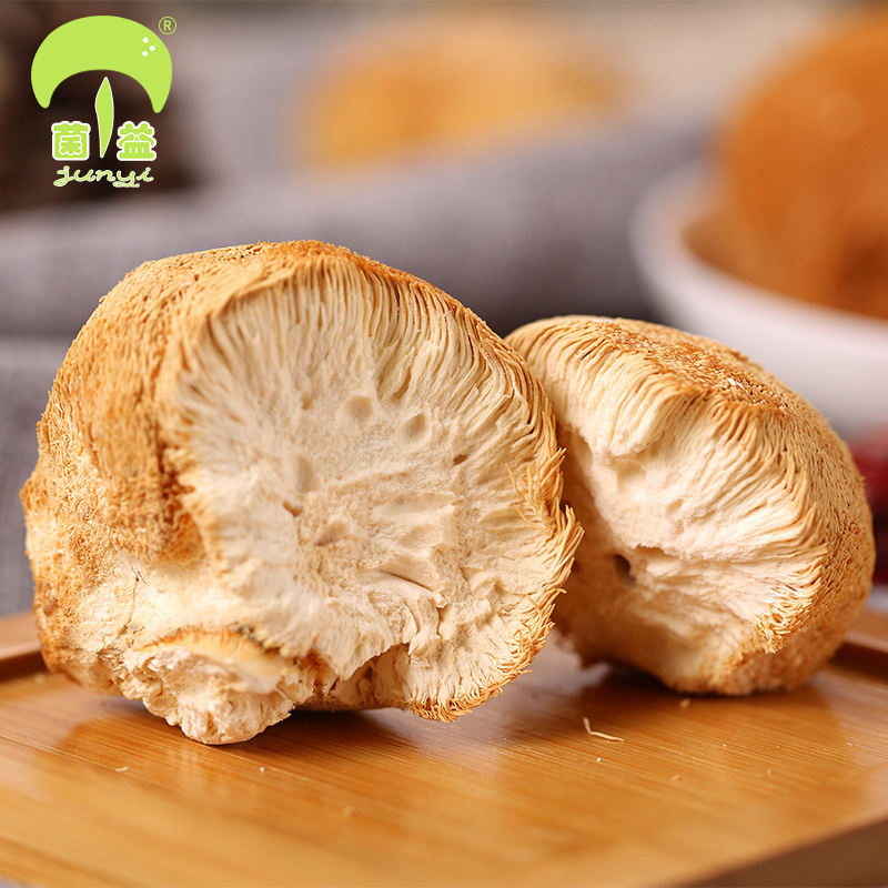 菌益 猴头菇78g袋装 猴头菇干货农家土特产养胃煲汤食材高清大图