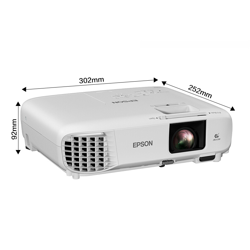 爱普生(EPSON)CB-FH06 [100英寸16:9电动幕布]商用家用投影仪投影机投墙商务办公用会议培训易用1080P高清投影仪 3500流明1920×1080超高清宽屏分辨率