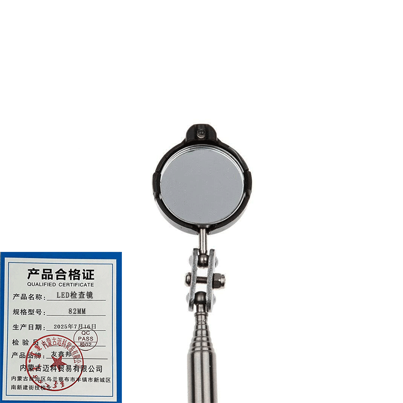 LED检查镜 82MM高清大图