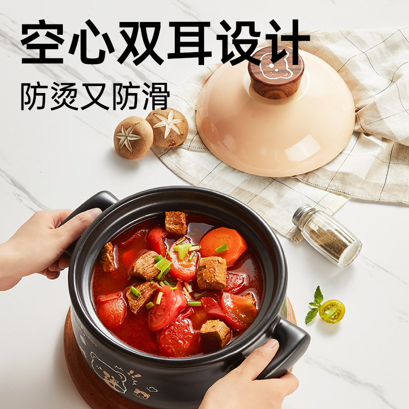 炊大皇(COOKER KING)墩墩陶瓷煲(粉)3.8L DDBF38L