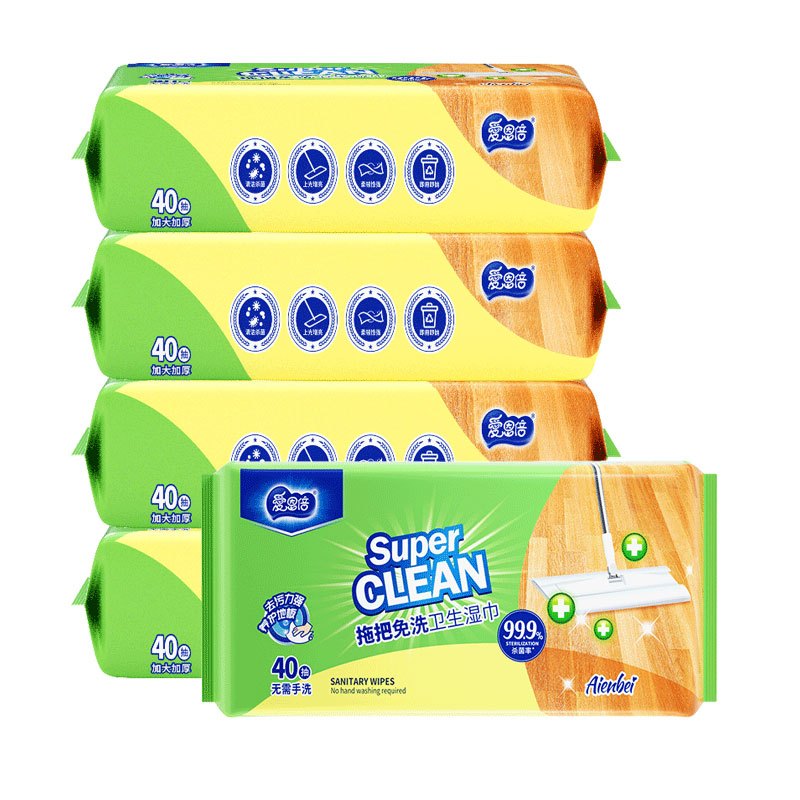 爱恩倍拖地湿巾地板清洁除菌加厚静电除尘一次性擦地湿纸巾高清大图