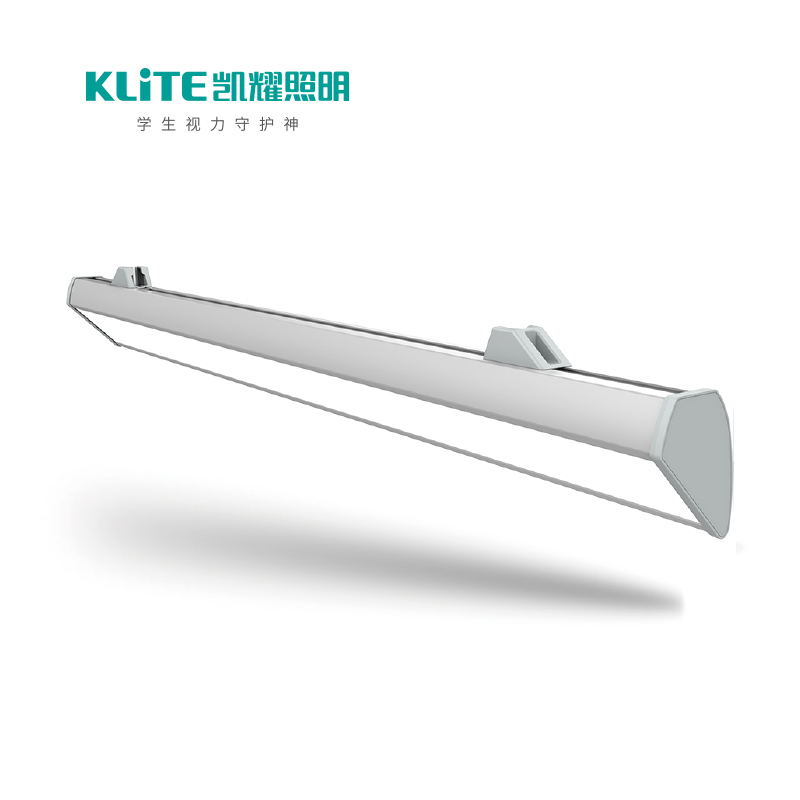 凯耀照明KLITE教室灯Q1款护眼教室灯具 银色