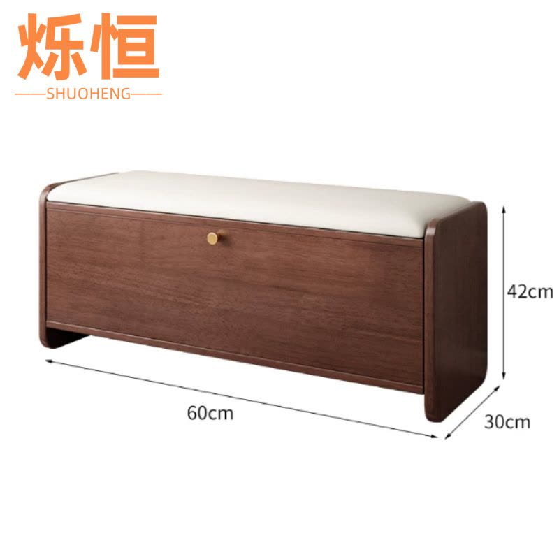 烁恒图片