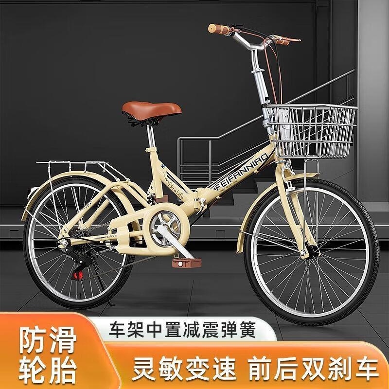 大学生校园折叠自行车免安装变速单速碟刹抱刹可折叠20 22寸高清大图