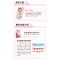 正版新书]2023国家统一法律职业资格考试 瑞达法考之理论法精讲