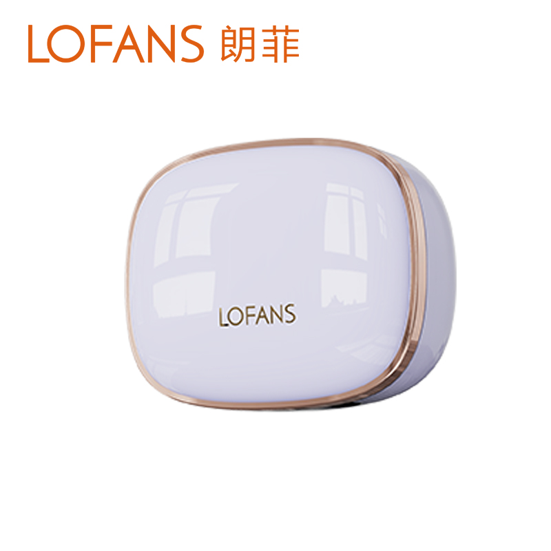 朗菲S7智能紫外线双人多效盒免打孔卫生间消毒机置物架高清大图