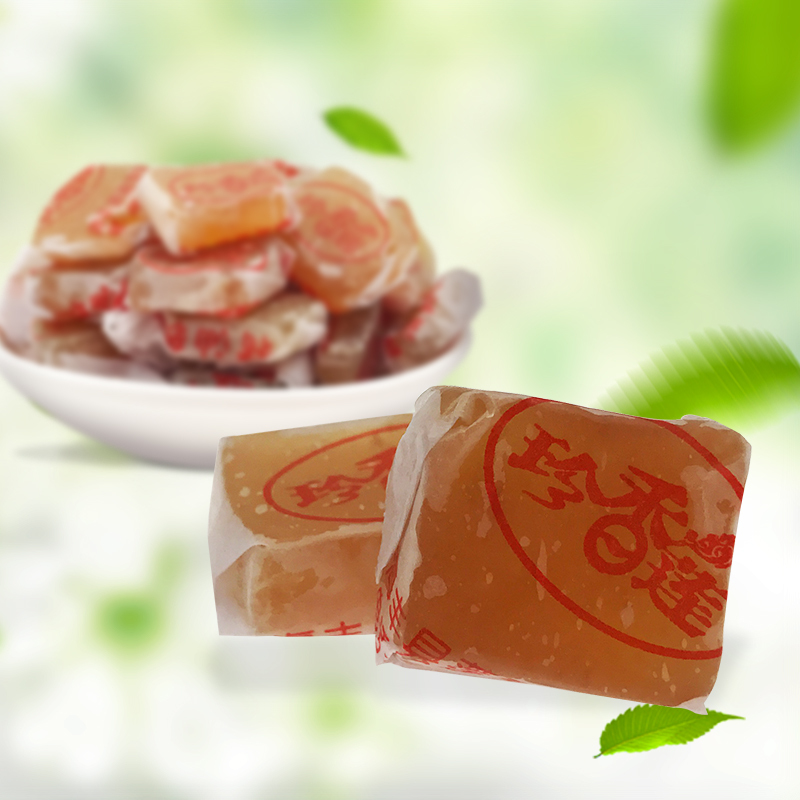 猪油软糖猪油糖正宗潮汕海丰特产8090后儿时怀旧零食品糖果