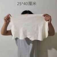 加厚擦车鹿皮巾麂皮巾擦玻璃抹布洗车巾鸡皮布擦车巾洗车用品 25*40厘米1条