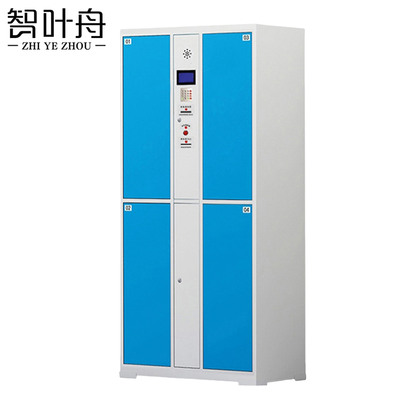 智叶舟电子存包柜红外条码4门850*460*1800mm台高清大图