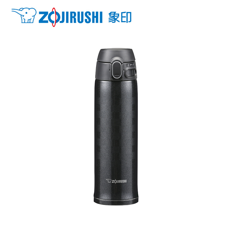 象印(ZO JIRUSHI) 保温杯SM-TAE48SA-BZ 真空商务男女士车载情侣杯弹盖杯不锈钢学生水杯子480ml