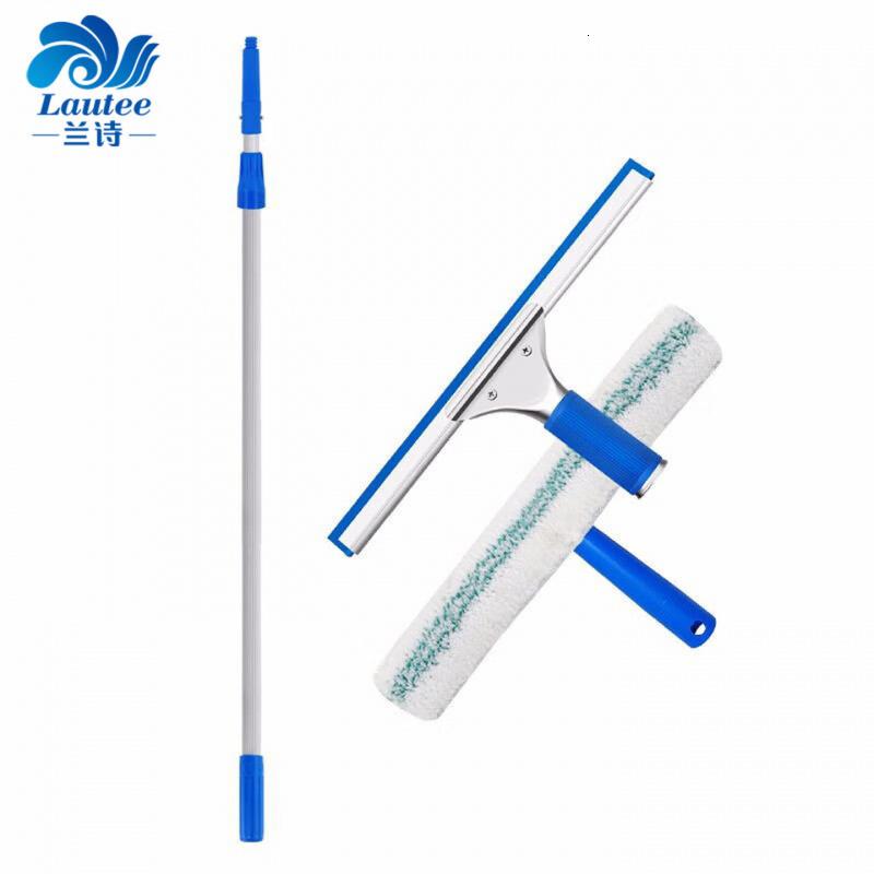兰诗 L-2020 伸缩杆玻璃清洁套装 玻璃擦擦窗器(双节杆2.4米+玻璃刮+T头擦)三件套
