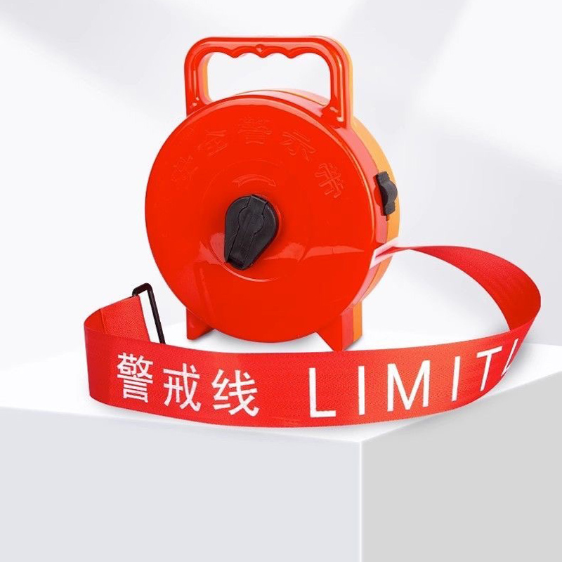 知田 安全警戒带 50米 个高清大图