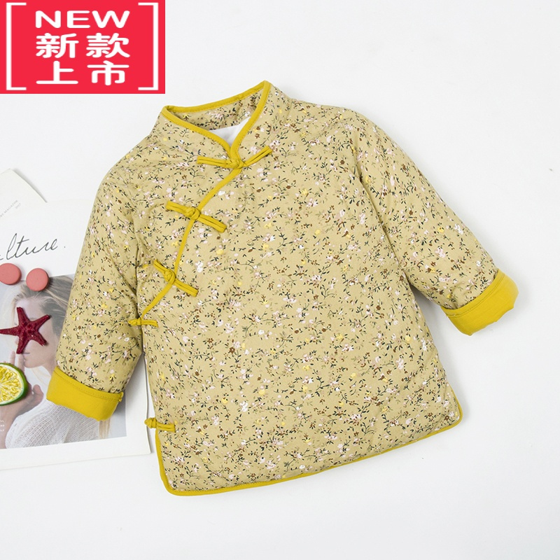可莉允2022婴幼儿花儿童手工棉花棉衣宝宝女童棉袄中式碎花冬款棉服