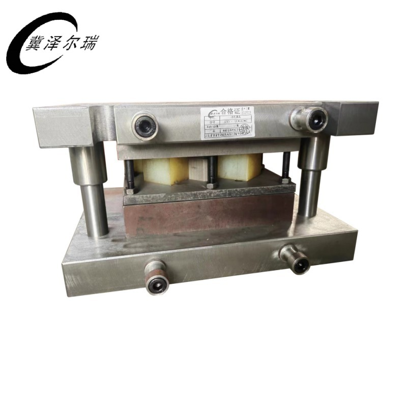 冀泽尔瑞 冲孔模具 JZER - 320*255*40 套高清大图