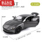 真智力1:32阿斯顿马丁DB11车模合金跑车玩具车男孩赛车仿真汽车模型摆件