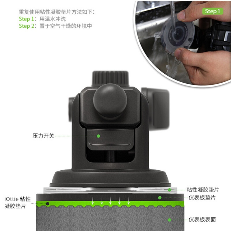 车载手机支架汽车上小车架通用型电话放架子托架