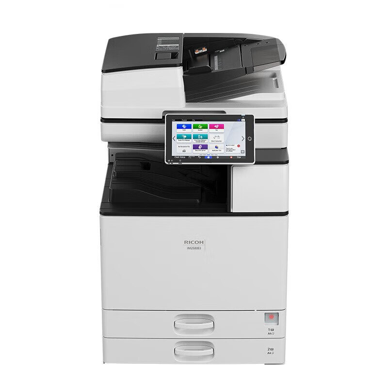 理光(Ricoh)IM 2500e3 A3黑白激光数码复合机 输稿器+双纸盒 (计价单位:台)高清大图