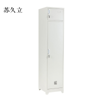 苏久立钢制单门内务柜