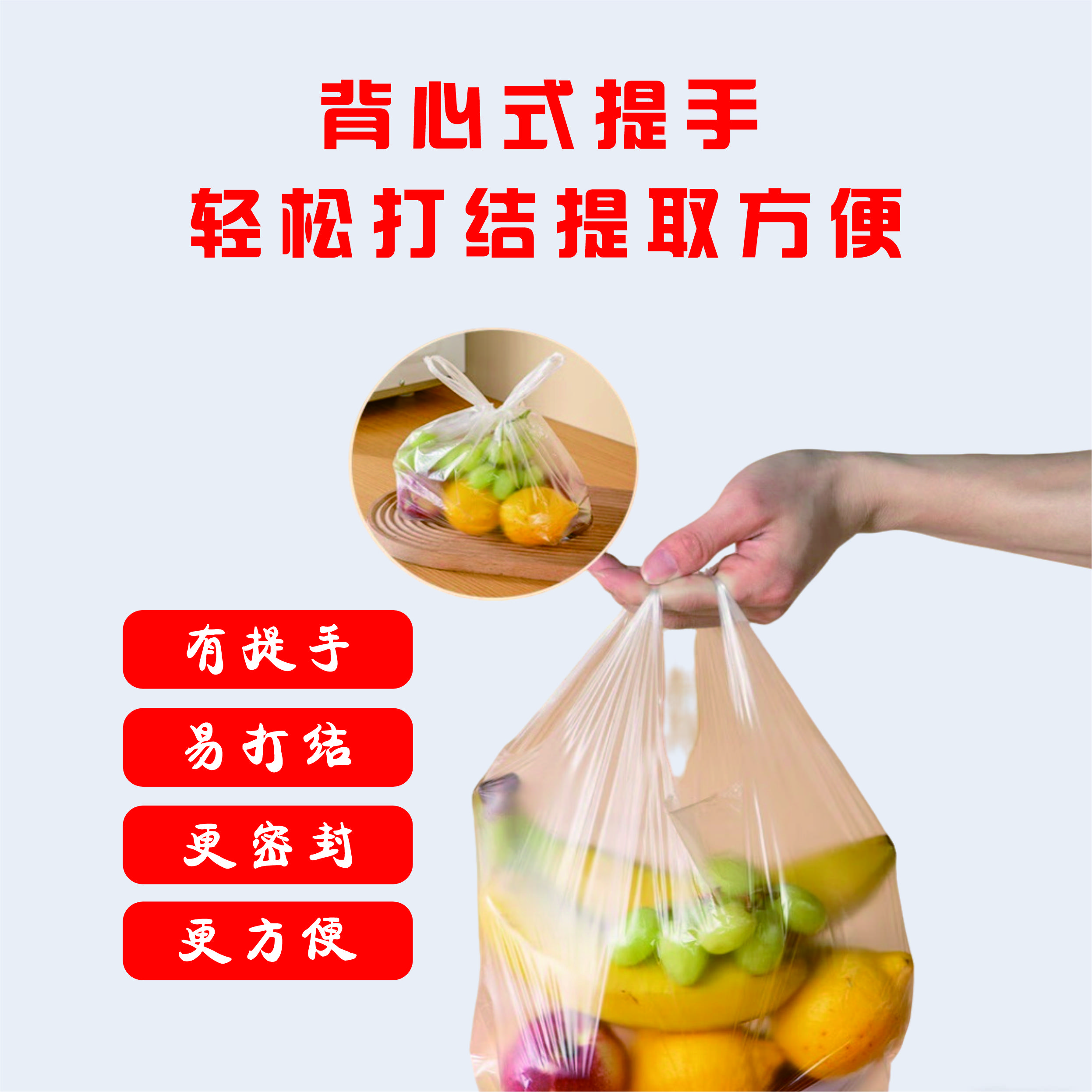 烹巅Poondear 食品打包袋[100只]40*60cm高清大图