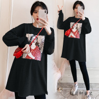 迪鲁奥(DILUAO)孕妇装大码套装春秋时尚款两件套怀孕期休闲宽松潮孕妈上衣200斤