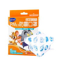 一次性儿童口罩 卡通5只装猫和老鼠 PM2.5防霾立体无纺布口罩海氏海诺 口罩器械