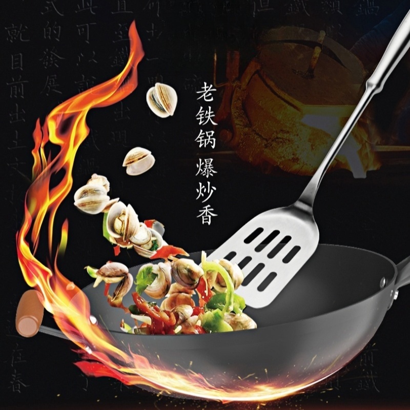 爱仕达(ASD)不易锈铸铁炒锅家用铁锅炒菜锅无涂层大铁锅一体浇铸 电磁炉明火通用CF32E7J高清大图