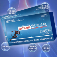 骨肽复合粉