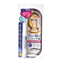 KissMe奇士美睫毛打底膏滋养睫毛 纤长浓密不晕染 蓝色睫毛膏 立体卷翘持久花盈美蔻卷翘定型