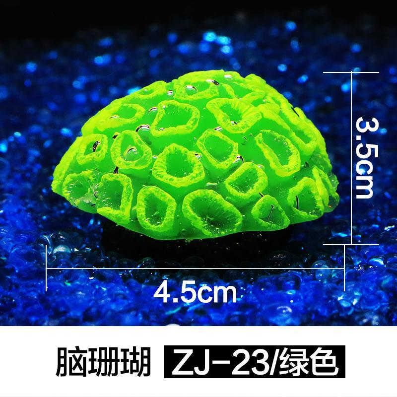 鱼缸装饰造景套餐金鱼缸荷叶仿真水水族箱摆件假山坪石布景