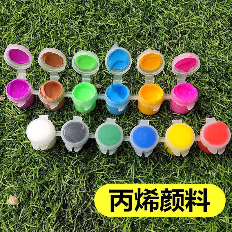 [48小时发货]丙烯颜料儿童颜料绘画套装24色diy手绘涂鸦水彩画幼儿园学生石膏 1套24色丙烯颜料+送4支笔刷1个盘