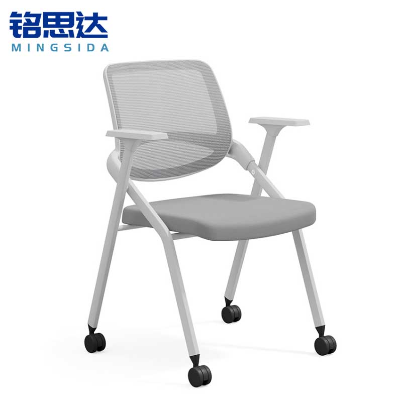 铭思达折叠会议椅带扶手把高清大图