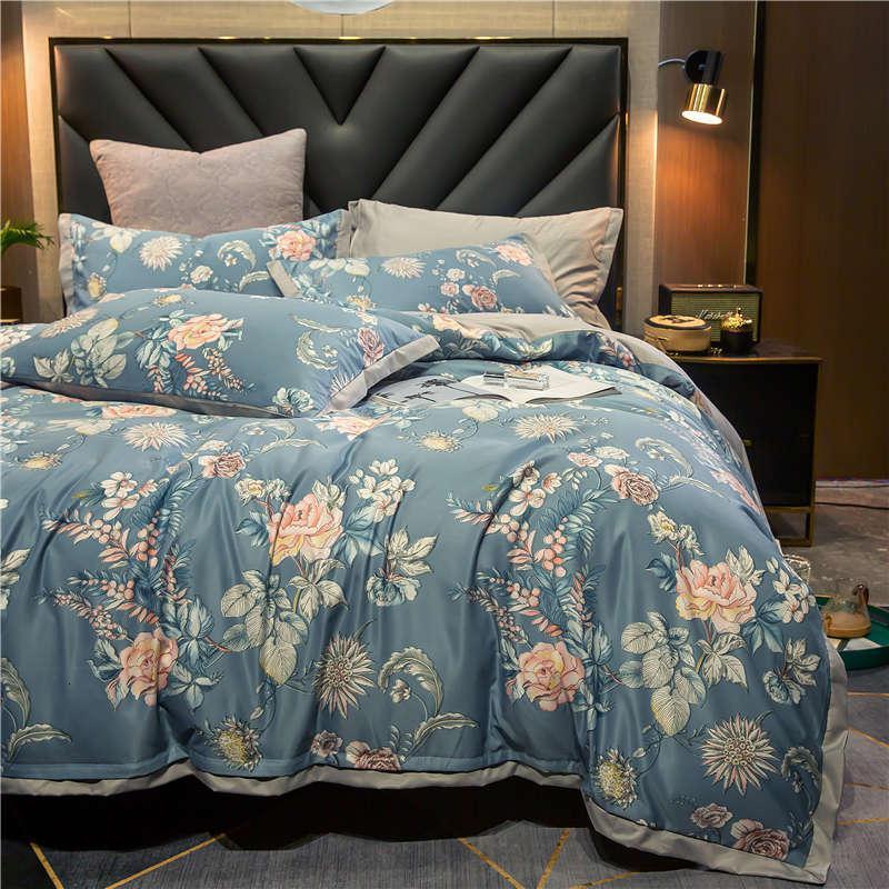 家柏饰(CORATED)简约四件套单双人床单臻丝棉缎轻奢风被套1.8米款床上用品