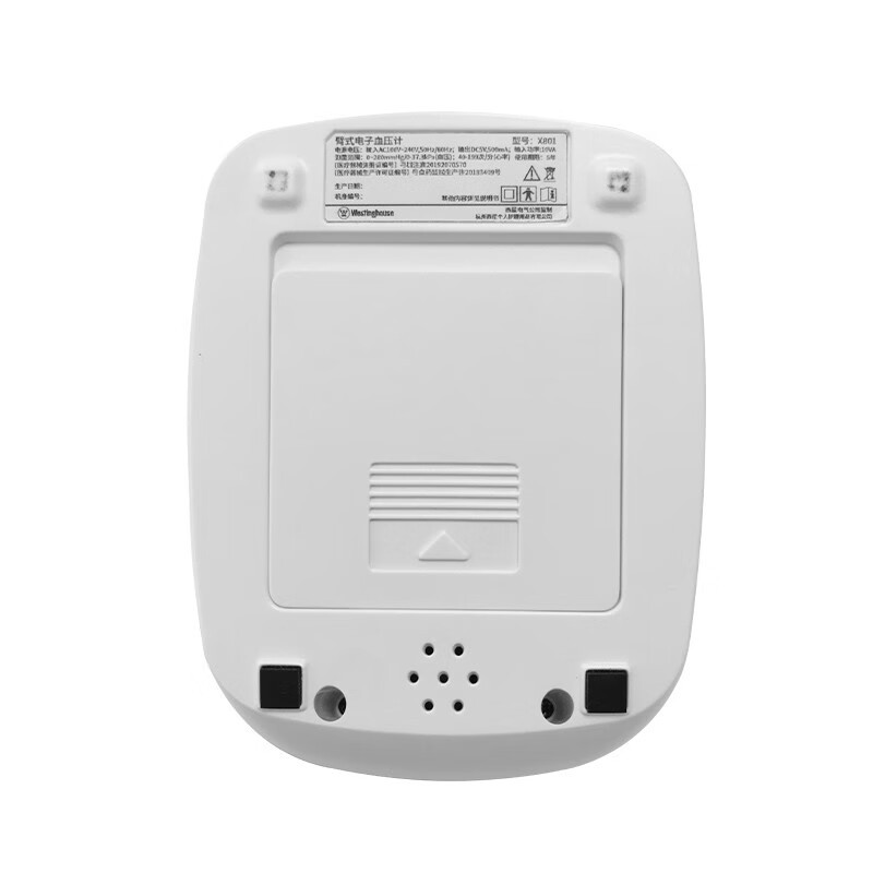 西屋(Westinghouse)臂式电子血压计X801高清大图