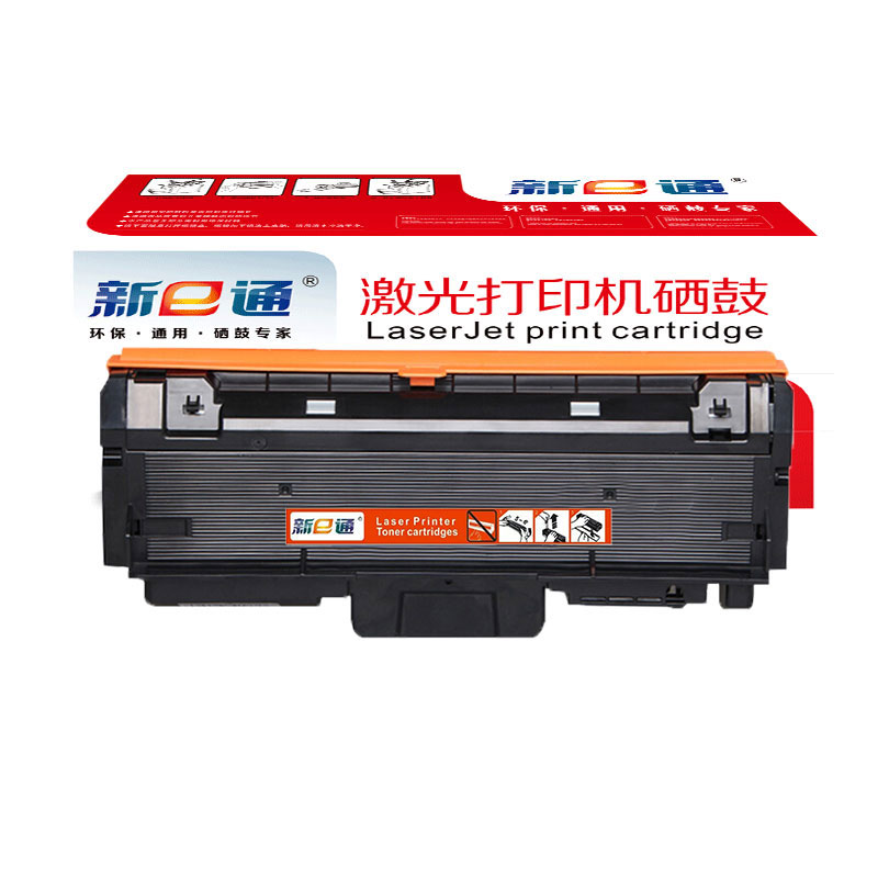 新E通 硒鼓 MLT-D116L 支高清大图