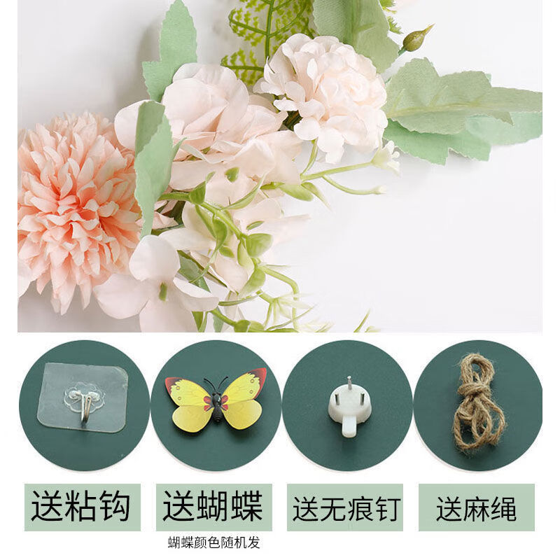 维诺亚免打孔背景墙面装饰挂件客厅卧室房间奶茶店橱窗墙壁花环门上挂饰高清大图