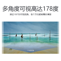 信特安 XTA860JS 86英寸液晶监视器 工业级监控显示器 高清视频监控设备 金属外壳 壁挂 商业显示