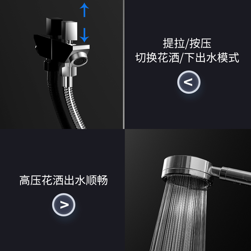 德国欧情集成热水器即热式电热水器淋浴一体式家用洗澡速热淋浴屏8500W