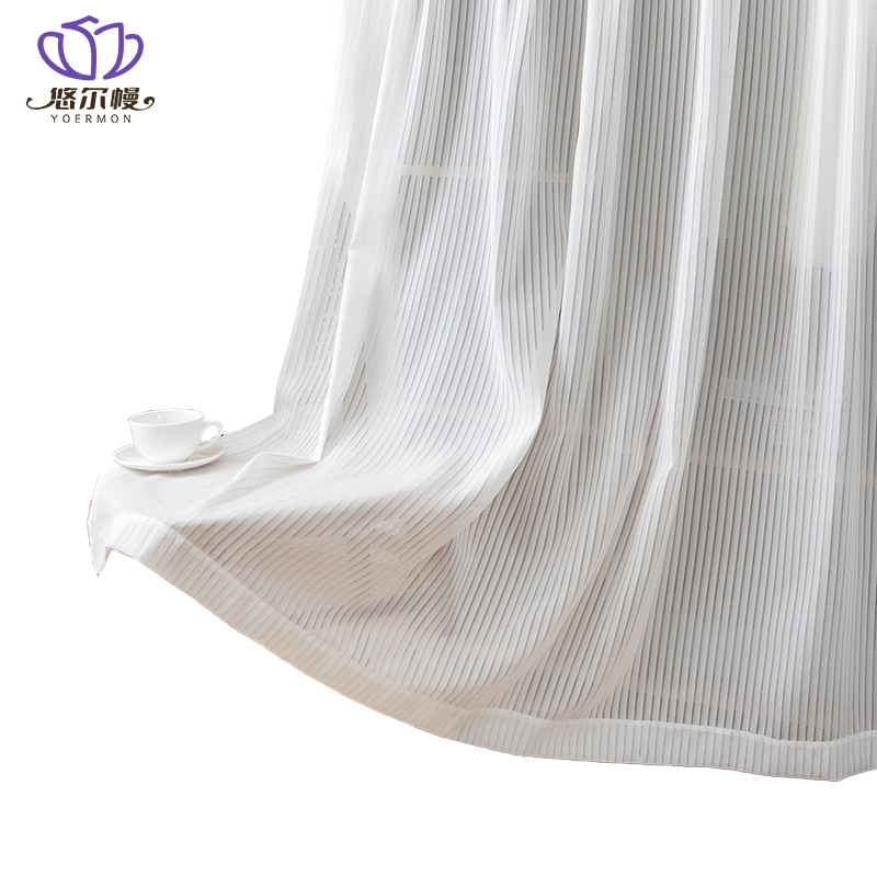 悠尔幔 柜帘 免打孔定制尺寸 平方米高清大图