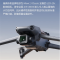 大疆(DJI) DJI Mavic 3 Classic 御3经典版航拍无人机 (单位:架)