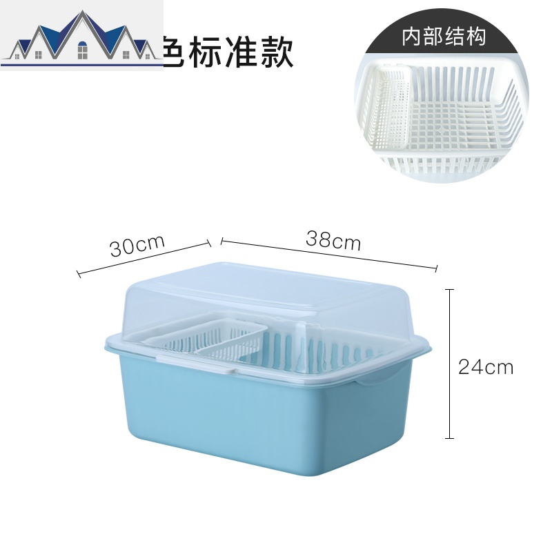 装碗筷收纳盒家用厨房塑料带盖碗碟架沥水碗架餐具置物架碗柜 三维工匠高清大图