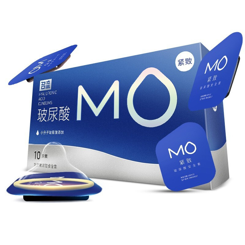 名流MO小分子玻尿酸避孕套10只装003紧致小号超薄款安全套光面润滑水溶性免洗男用保险套套子成人情趣计生用品