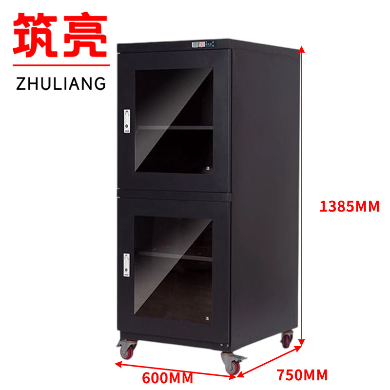 筑亮 防潮办公柜 H540 台高清大图