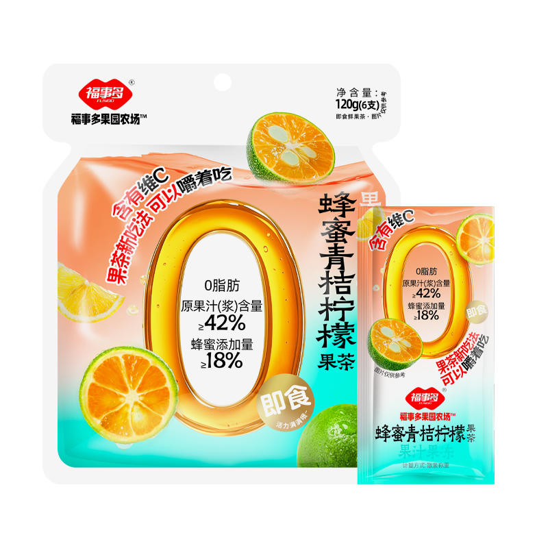 浙江金华老字号福事多蜂蜜柚子茶120g柠檬百香果蜂蜜水果茶果酱独立包装便携冲泡饮品高清大图