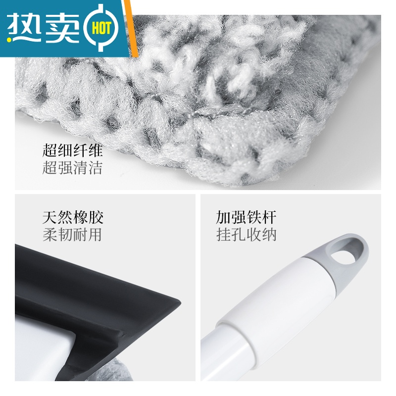 敬平擦玻璃器家用玻璃刮擦窗器刮水器玻璃清洁伸缩杆窗户刷清洁工具 [结实耐用 不惧高处]高清大图