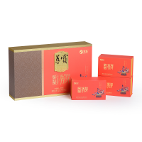 紫芸尊赏秀芽200克礼盒装炒青绿茶