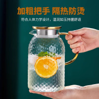 冷水壶玻璃冷泡壶家用扎壶耐高温大容量凉水壶 大号米粒壶 1800ml 加厚型
