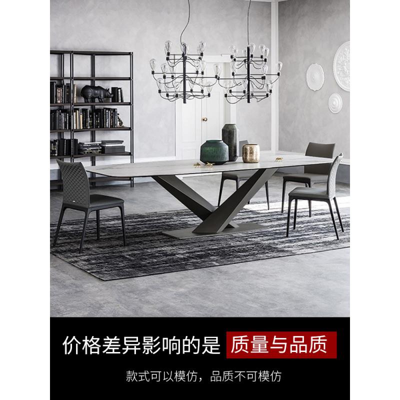 轻奢大理石餐桌椅组合北欧小户型家用饭桌后现代简约工业风餐台 2.0米桌+6椅（餐椅颜色可定制）