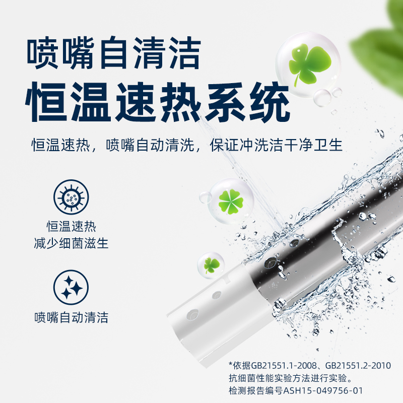 科勒马桶坐便器五级旋风双冲绿能节水分体座便器3991/4153智能即热盖板18649